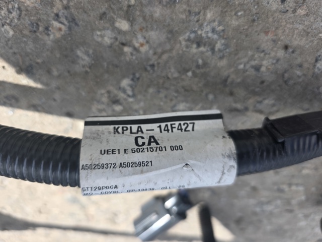 LR134888 LAND ROVER Рейка рулевая купить в Ирпень
