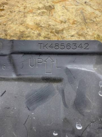 MAZDA TK4856342 Защита двигателя левая в наличии Киев