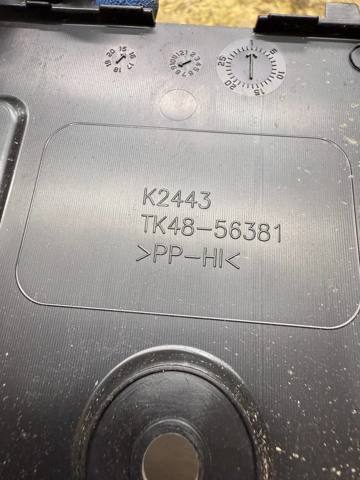 TK4856381 MAZDA Защита замка капота купить в Винница