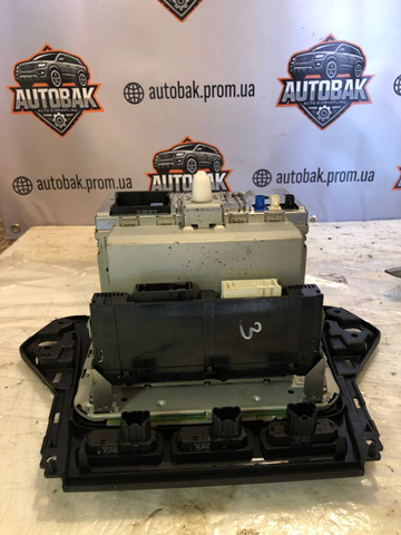 1832309 FORD купить в Харьков