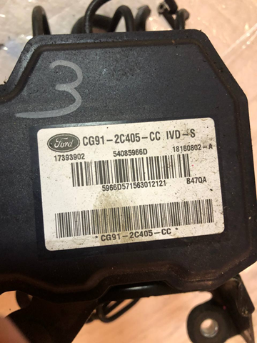 FORD 1857638 Блок управления АБС (ABS) гидравлический в наличии Тернополь