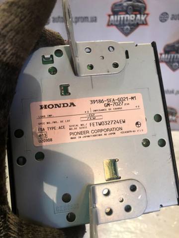39186SEAG021M1 купить Николаев