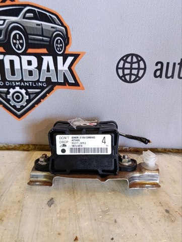 4670A282 MITSUBISHI Датчик ESP купить в Одесса