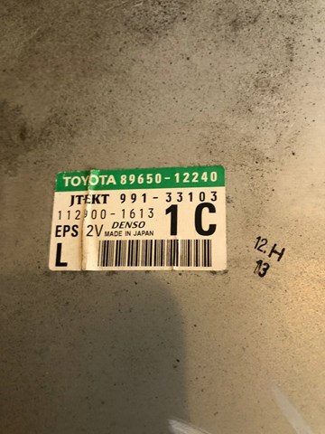 8965012240 TOYOTA Блок управления электроусилителем руля купить в Тернополь