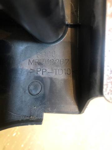 MITSUBISHI MR962267 в наличии Хмельницкий