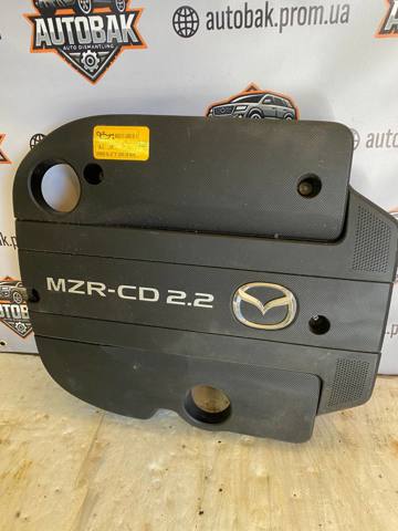 Крышка мотора декоративная R2AA10230D MAZDA