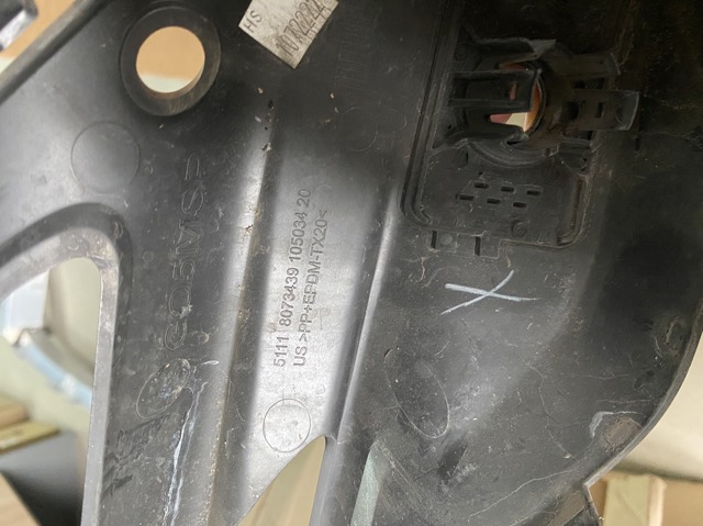 51118073439 BMW купить в Хмельницкий