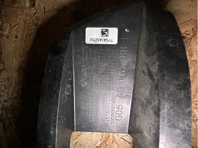 51125A1A327 купить Днепр