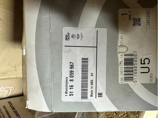 BMW 51168059567 в наличии Харьков