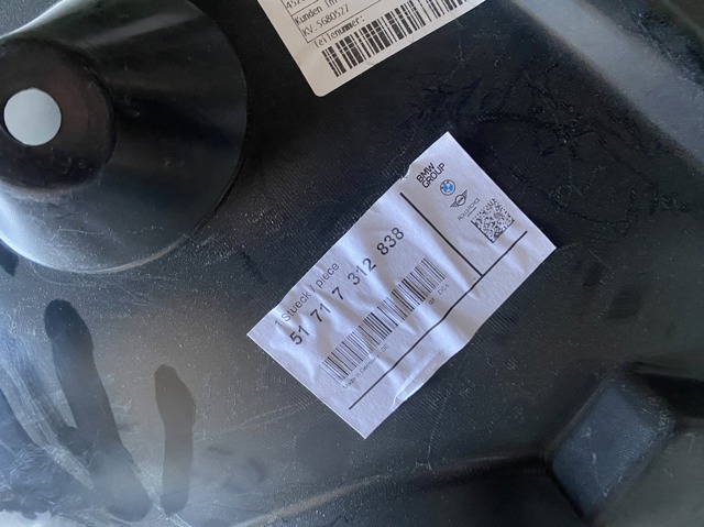 51717312838 BMW купить в Хмельницкий