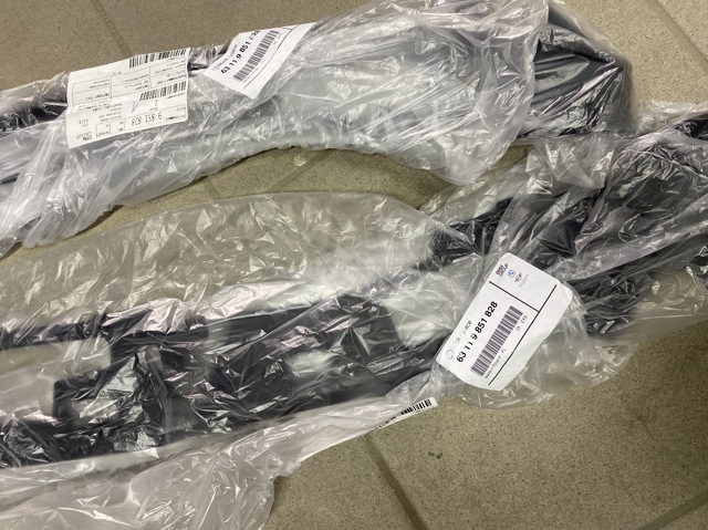 63119851828 BMW купить в Украина