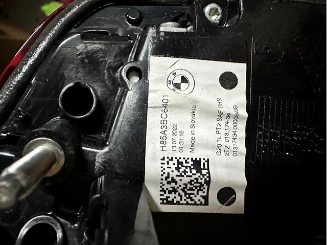 63217420455 BMW Фонарь задний левый внутренний купить в Сумы