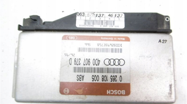 VAG 4D0907379D Блок управления АБС в наличии Сумы