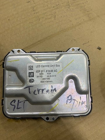 0837596 GM купить в Чернигов