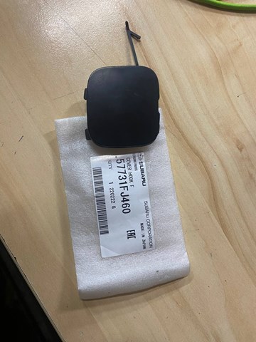 57731FJ460 SUBARU купить в Николаев