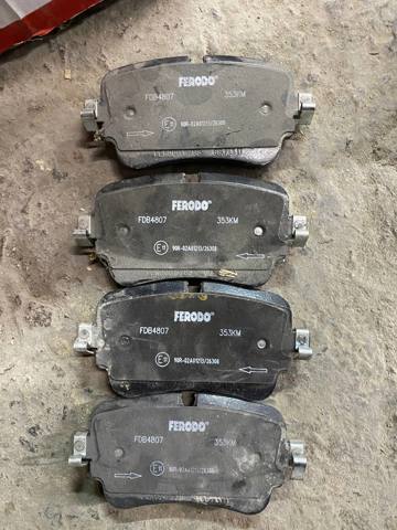 FDB4807 FERODO Задние тормозные колодки купить в Хмельницкий