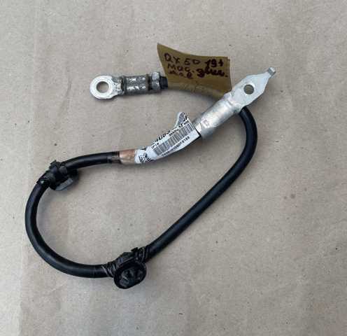 Кабель массы аккумулятора (АКБ) 240835NA0A NISSAN