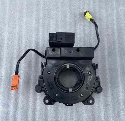 255545NA1A NISSAN купить в Павлоград