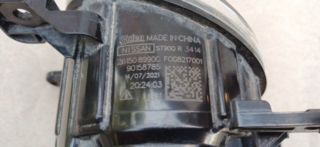 261508990C NISSAN Фара противотуманная правая купить в Ужгород