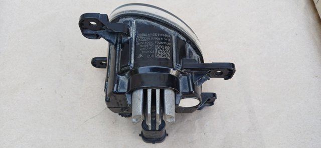 NISSAN 261508990C Фара противотуманная правая в наличии Каменское