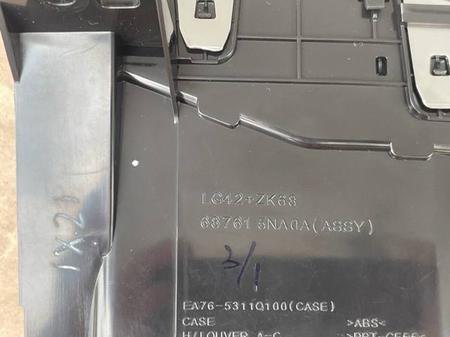 687615NA0A NISSAN купить в Кривой Рог