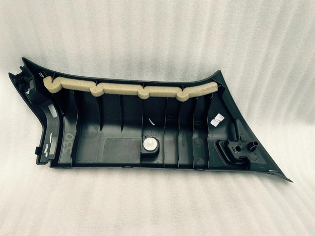 769345NA0A NISSAN купить в Днепр