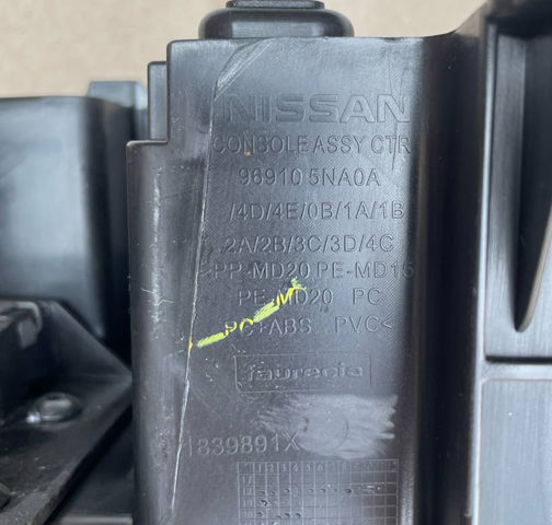 NISSAN 969105NA0A в наличии Львов