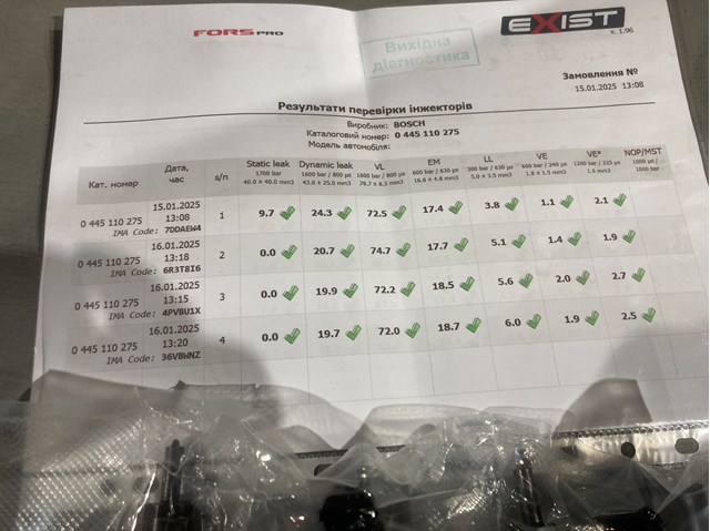 Топливные форсунки 338004A500 HYUNDAI