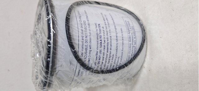 VOLVO 857633 Топливный фильтр в наличии Украина