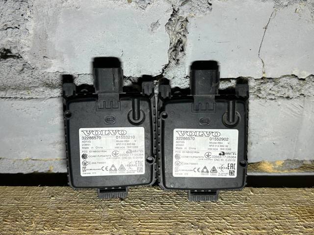 Датчик контроля мертвой зоны, задний 32286570 VOLVO