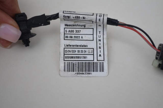 BMW 11107811 в наличии Львов