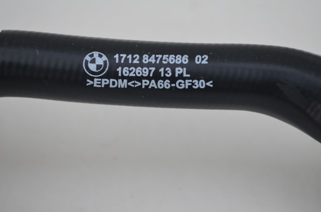 BMW 17128475686 в наличии Черкассы