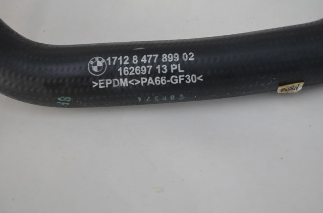 17128477899 BMW купить в Чернигов