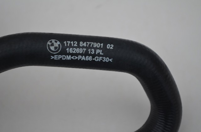 17128477901 BMW купить в Днепр