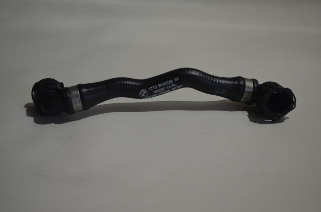 17129845329 BMW купить в Винница