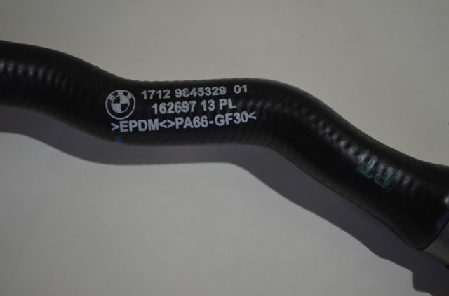 BMW 17129845329 в наличии Житомир