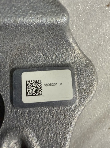 31106895231 BMW купить в Хмельницкий