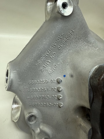 31216897743 BMW купить в Хмельницкий
