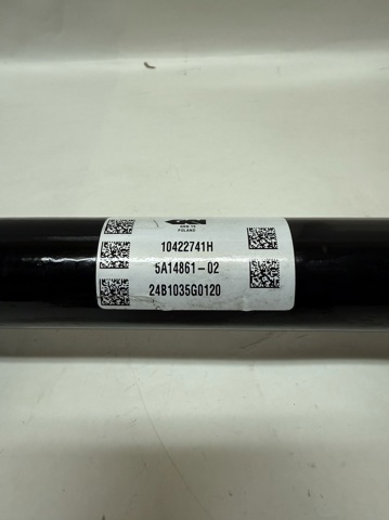 BMW 33205A14861 в наличии Кривой Рог