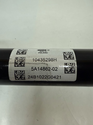 33205A14862 BMW купить в Чернигов