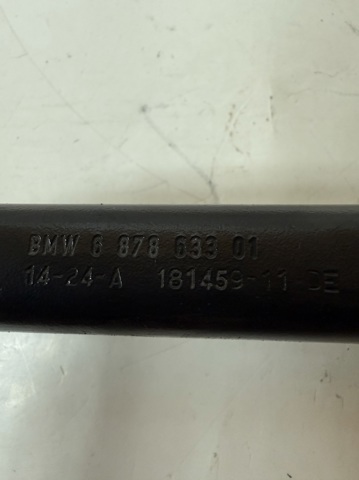 BMW 33326878632 Рычаг задней подвески верхний правый в наличии Николаев