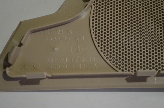 4G0035424A купить Одесса