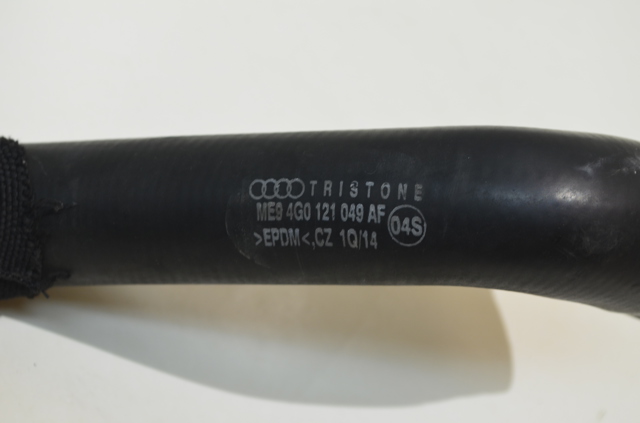 4G0121049AF купить Ужгород