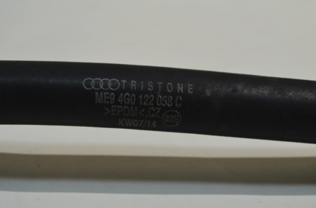 4G0122058C купить Житомир