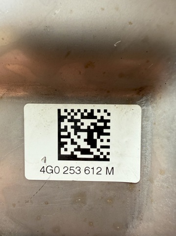 4G0253612M VAG купить в Ровно