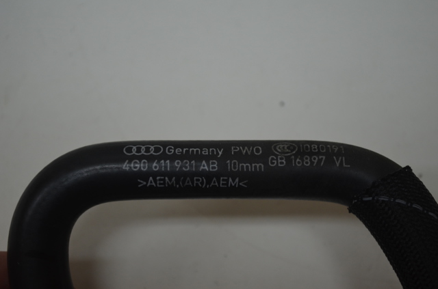 4G0611931AB VAG купить в Днепр