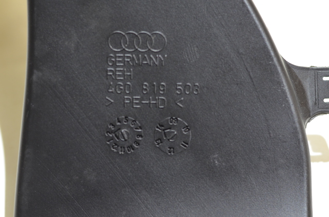 4G0819503 купить Чернигов