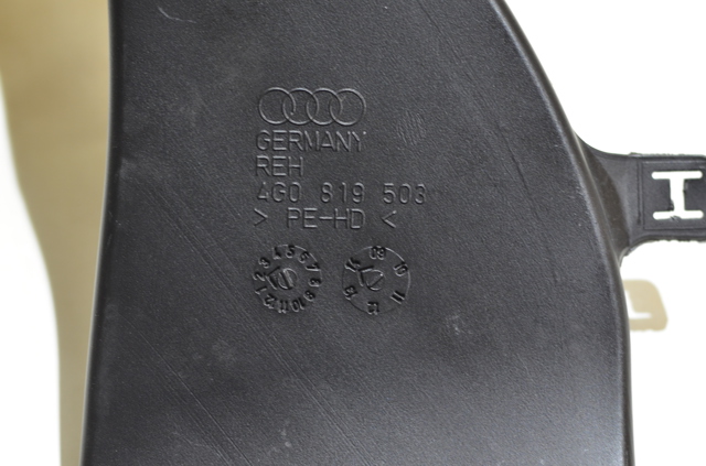 4G0819503 VAG купить в Кривой Рог