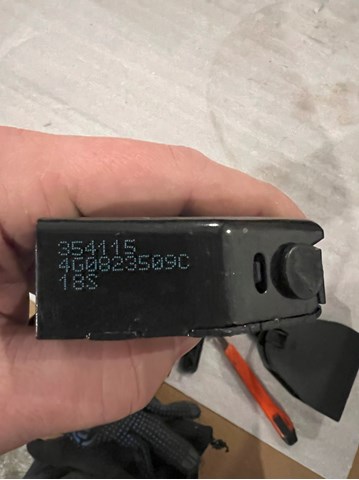 4G0823509C Замок капота купить Сумы