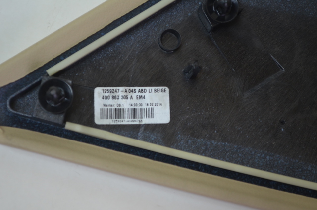VAG 4G0863305A в наличии Ирпень